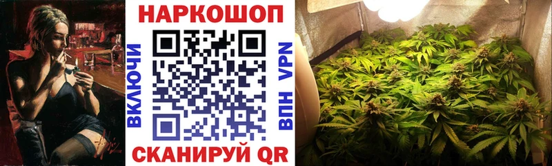 Цена Белово COCAIN  Мефедрон  СОЛЬ  Марихуана 