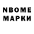 Amphetamine Розовый ^CoCo^ lukue