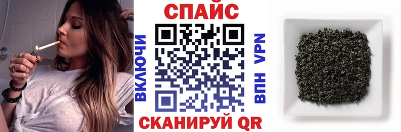 БУТИРАТ вода  Белово 