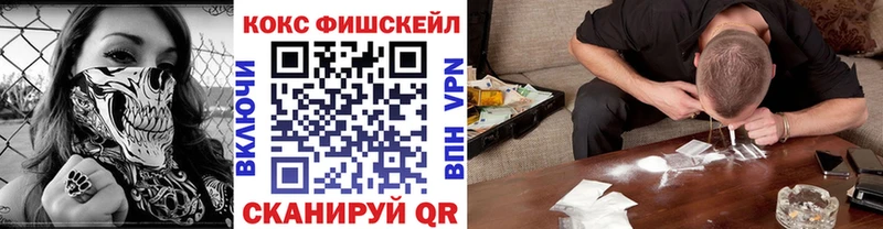 где купить наркоту  Белово  Cocaine 99% 