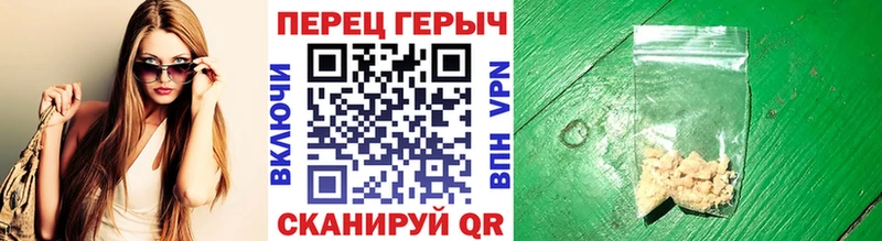 Героин афганец Белово