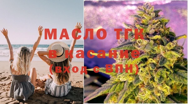 синтетический гашиш Баксан