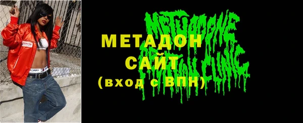 COCAINE Покров