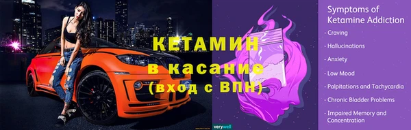 синтетический гашиш Баксан