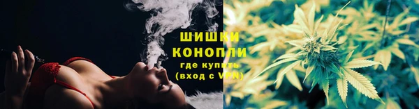 кокаин перу Балахна