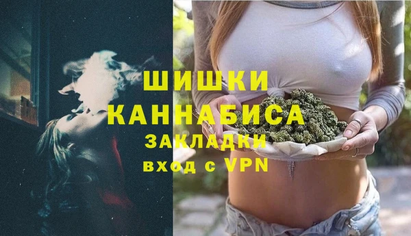 кокаин перу Балахна