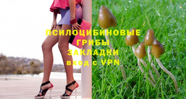 кокаин перу Балахна