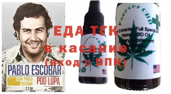 дживик Покачи