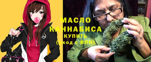 синтетический гашиш Баксан