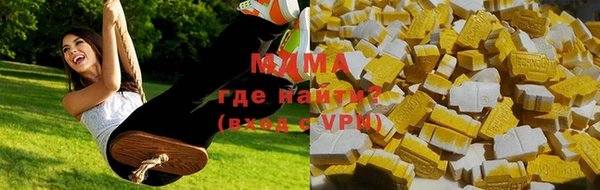 синтетический гашиш Баксан