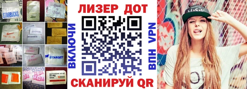 это телеграм  купить наркотик  Белово  Лсд 25 экстази кислота 