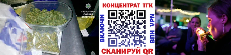 Дистиллят ТГК концентрат  Белово 