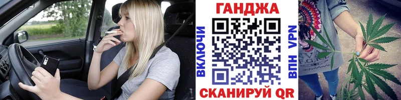 Каннабис марихуана  МЕГА вход  Белово 
